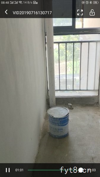 阳光华府100平方,全新装修65万,满二年!户型采光好