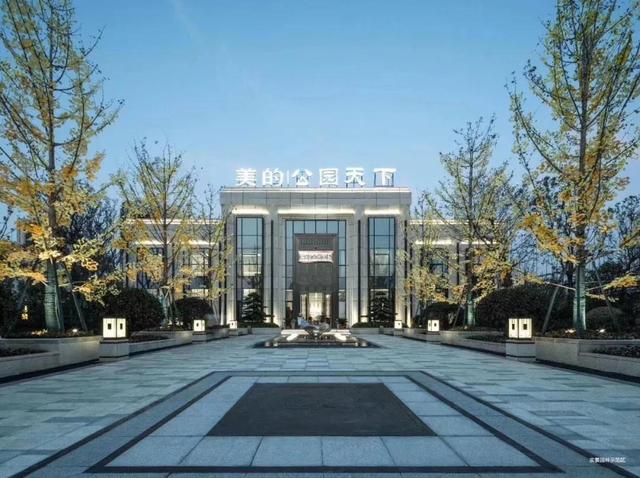 阜阳买房热度不减!美的日访超60组!富力优惠五个点